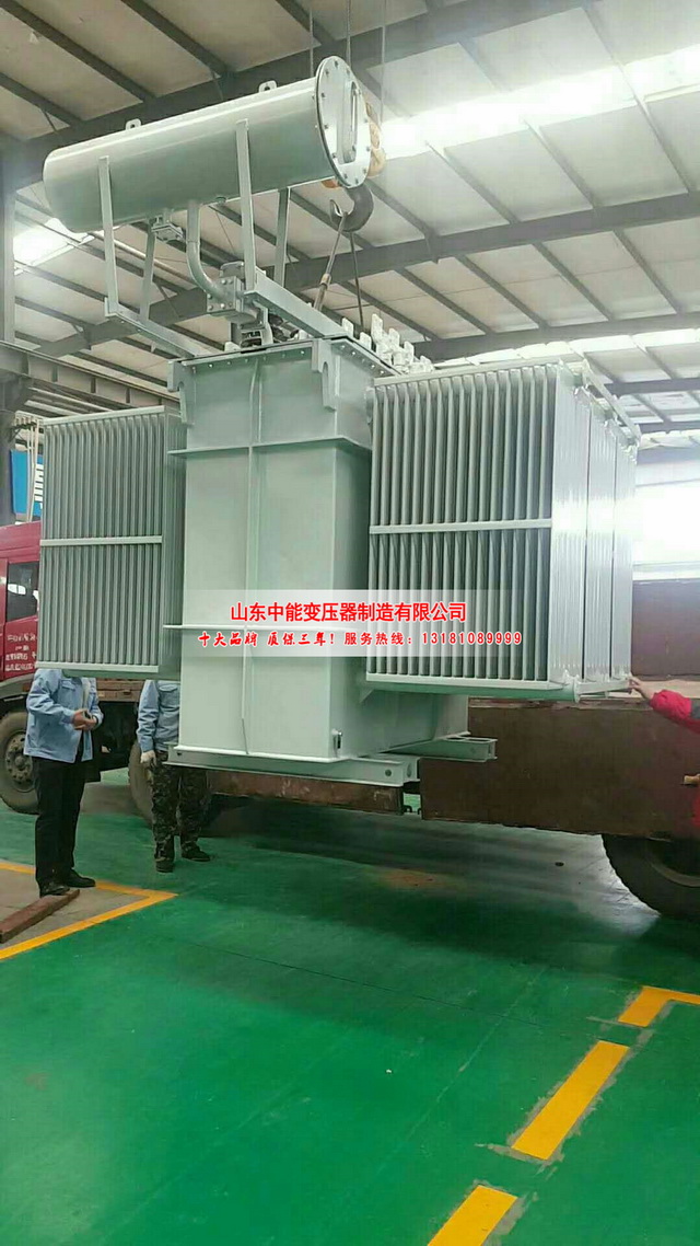 获嘉S13-3150KVA油浸式变压器